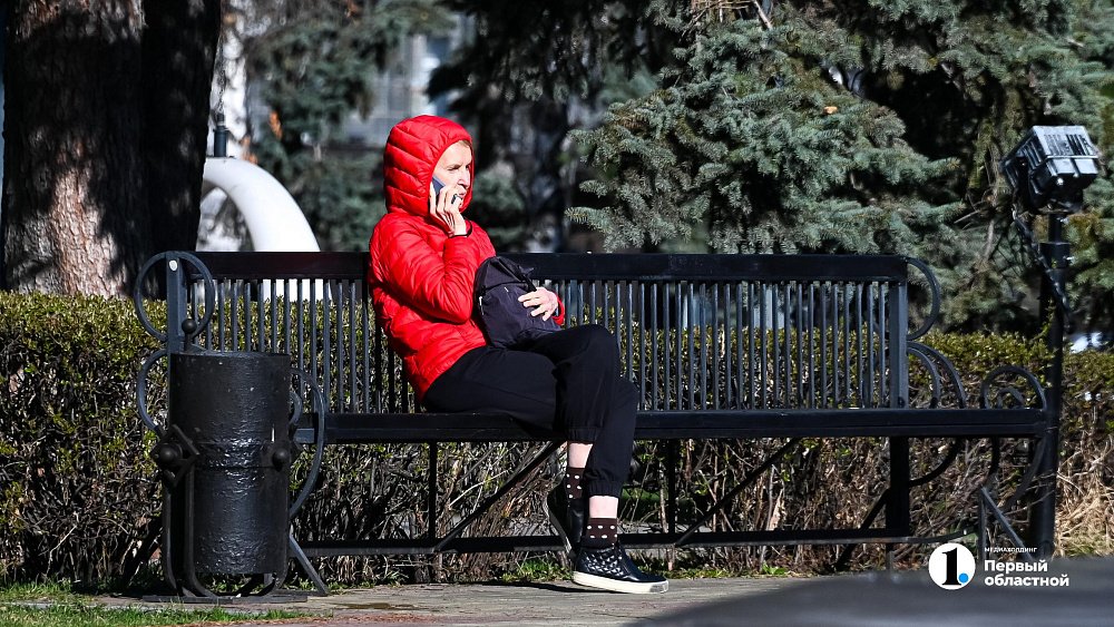 Прохладная погода со слабым ветром ожидает челябинцев 16 апреля