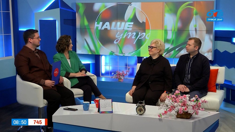 С кем пойти в гости к ветерану? — Гость в студии