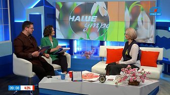 Почем искусство? — Гость в студии