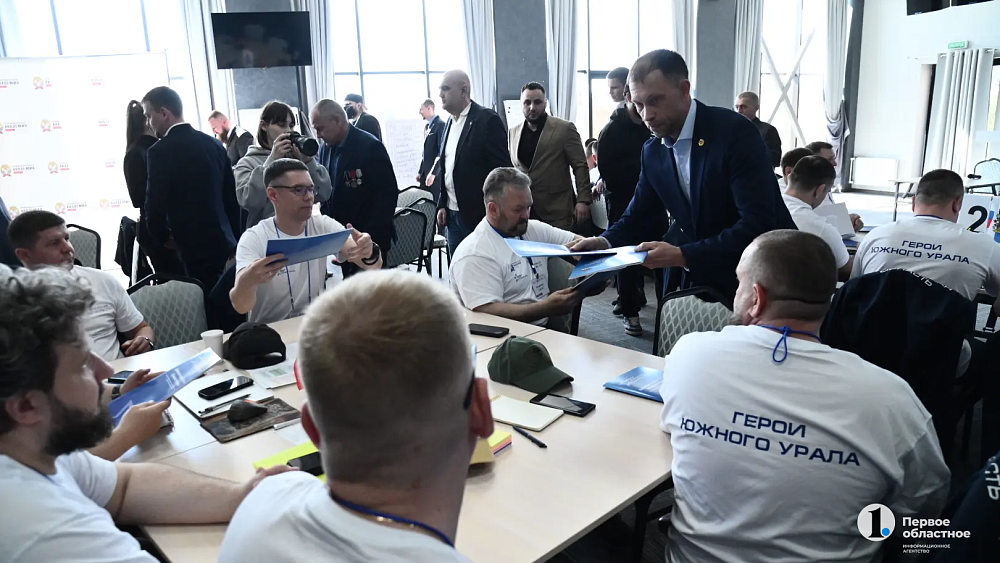 Челябинскую кадровую программу для ветеранов СВО оценили в Свердловской области