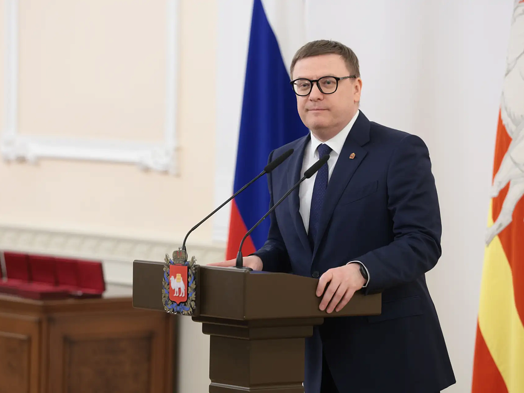 Алексей Текслер вручил госнаграды 50 южноуральцам