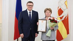 Алексей Текслер вручил госнаграды 50 южноуральцам