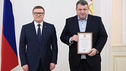 Алексей Текслер вручил госнаграды 50 южноуральцам
