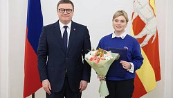 Алексей Текслер вручил госнаграды 50 южноуральцам