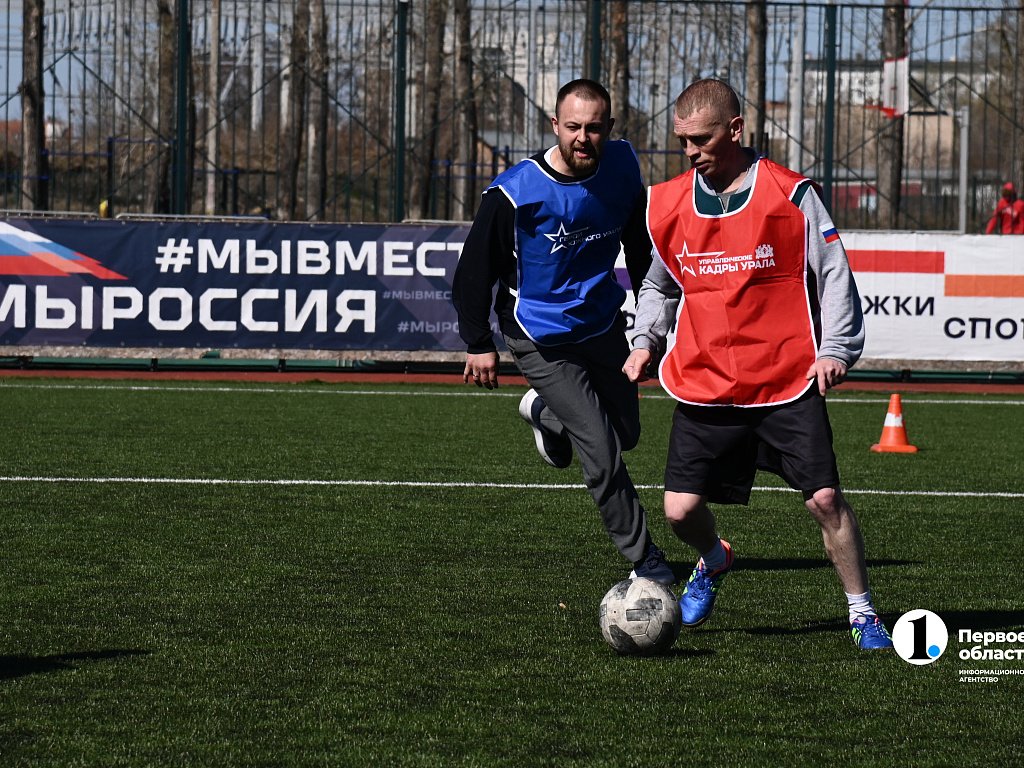 Связь участников программ Челябинской и Свердловской областей окрепла