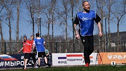 Связь участников программ Челябинской и Свердловской областей окрепла