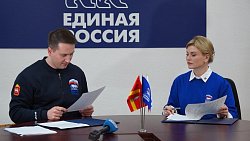 Наталья Никанорова подала документы для участия в праймериз «Единой России» на выборах в Госдуму