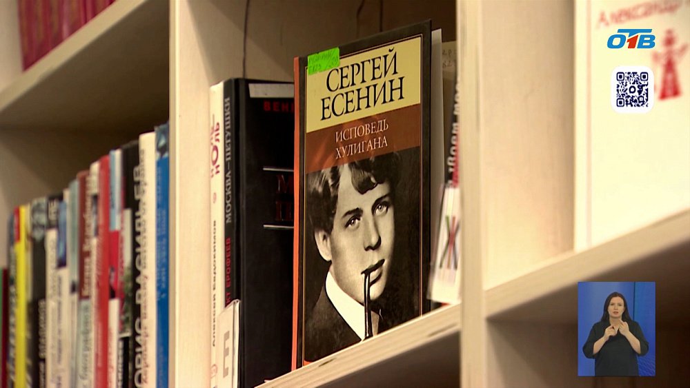 В поселке Шершни открыли новый культурный центр