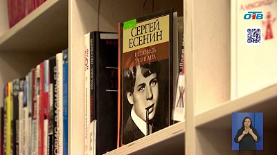 В поселке Шершни открыли новый культурный центр