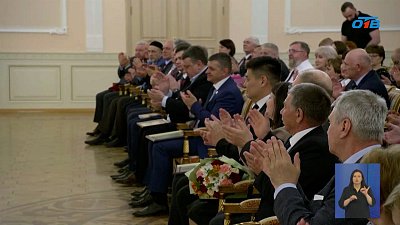 Губернатор Челябинской области вручил жителям региона госнаграды