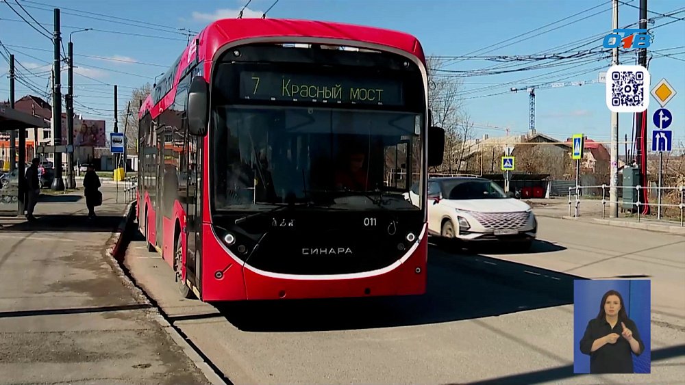 В Челябинске запустили седьмой троллейбус