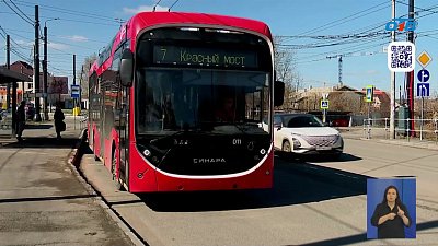 В Челябинске запустили седьмой троллейбус