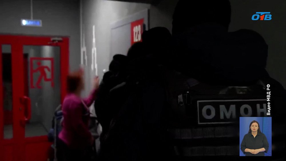 В Челябинске осудили сотрудницу медклиники