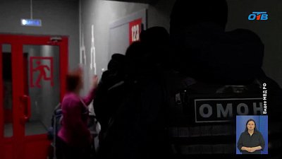 В Челябинске осудили сотрудницу медклиники