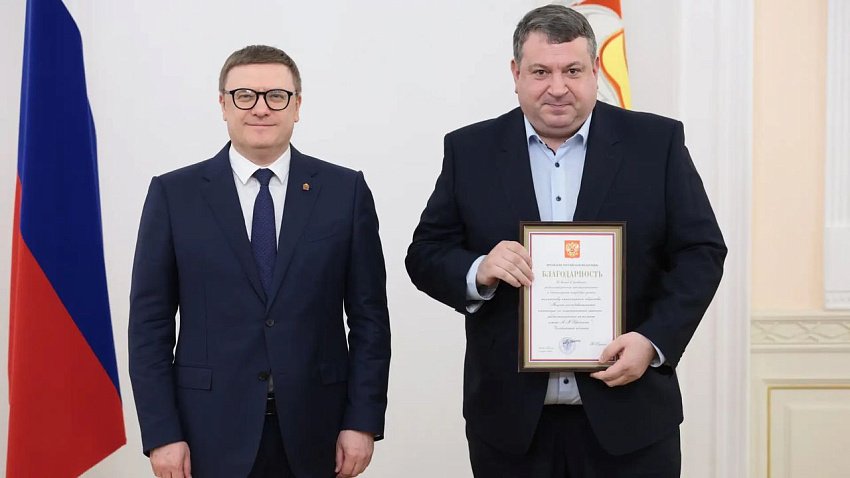 Челябинское НИИ за развитие радиоэлектроники получило благодарность президента