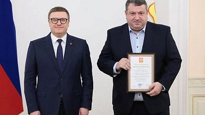 Челябинское предприятие удостоено благодарности Владимира Путина