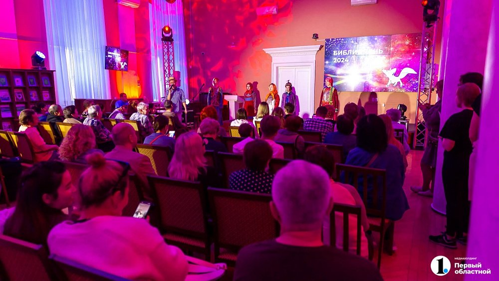 Дефиле, этнодиджеи и дегустация чая: что готовят в Челябинске на «Библионочь»