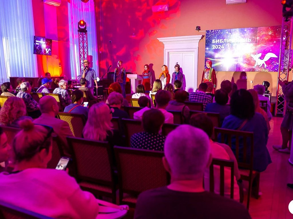 Дефиле, этнодиджеи и дегустация чая: что готовят в Челябинске на «Библионочь»