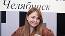 Ирина Чиркова: «Креативные индустрии являются катализатором позитивных изменений»