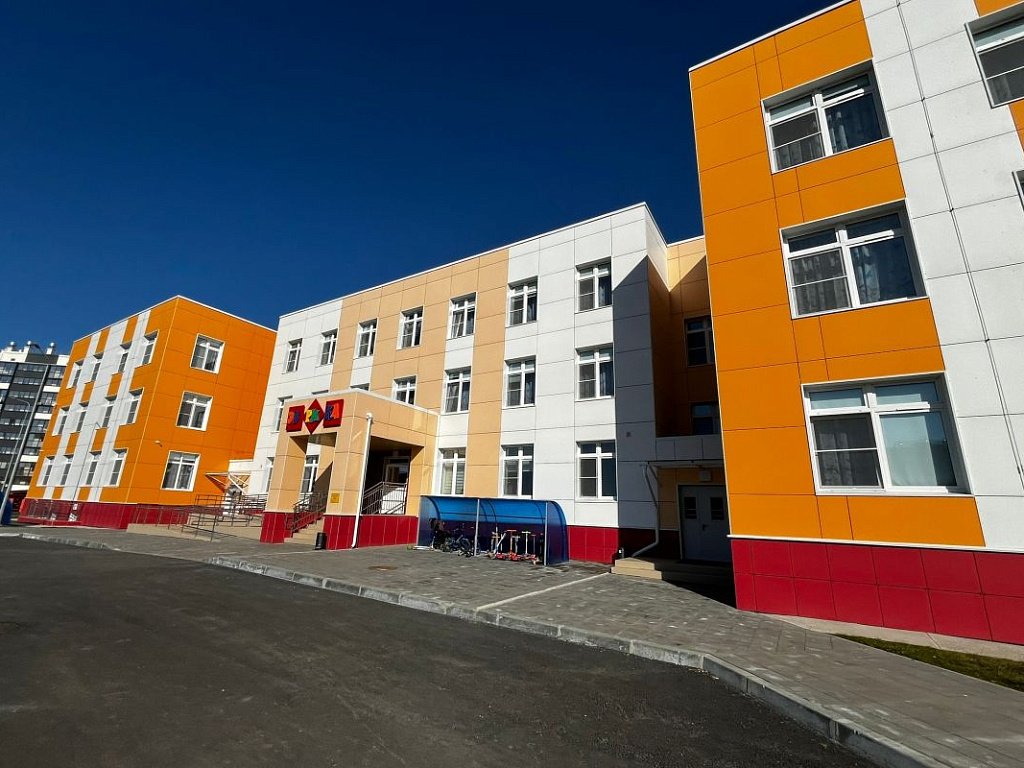 Народная программа «Единой России» меняет систему образования в Копейске