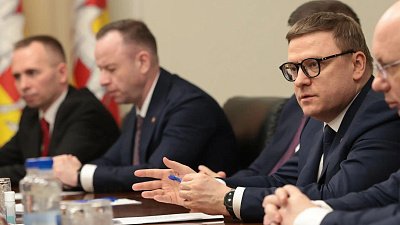 Алексей Текслер призвал политические силы региона к сплочению перед выборами