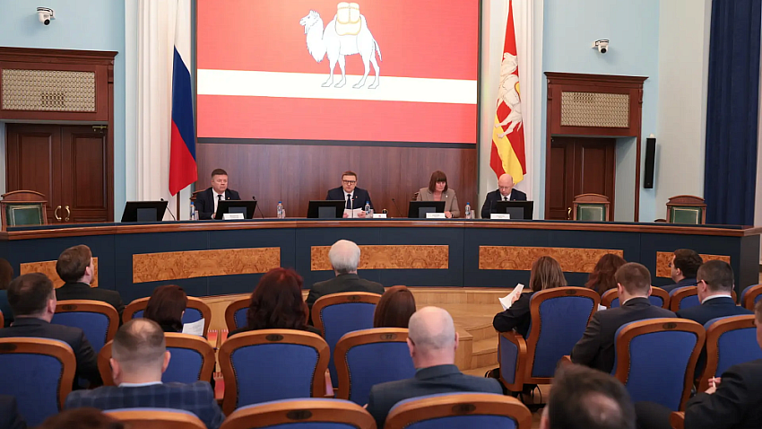 Челябинская область определила стратегию развития конкуренции на пять лет