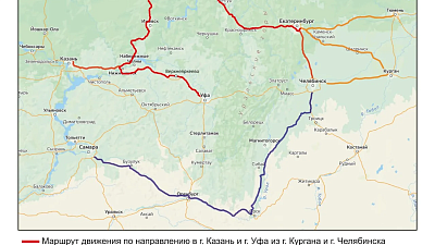На трассе М-5 «Урал» в Челябинской области ограничили движение на мосту через Атлян