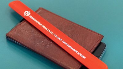 «Школа здоровья»: врачи расскажут, как стать донором костного мозга