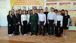 В Южноуральске проходит II Антифашистский форум