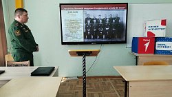 В Южноуральске проходит II Антифашистский форум