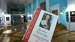 В Челябинске открылась выставка Людмилы Ковалевой «Вдохновение. Музыка в кадре»