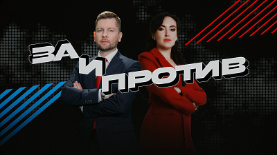 Самокаты в Челябинске: за или против