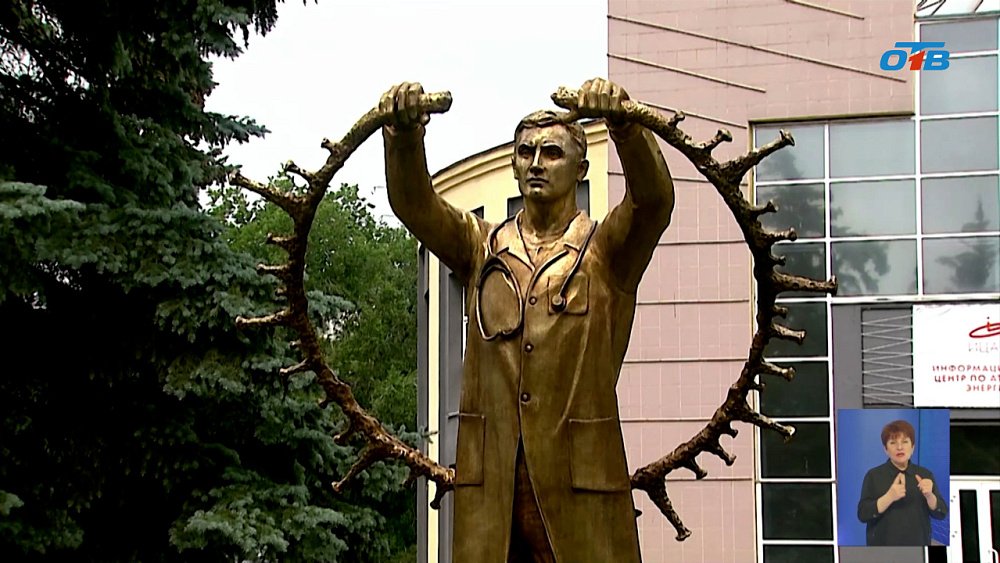 В Челябинске обсудили проекты для пенсионеров