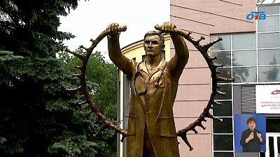 В Челябинске обсудили проекты для пенсионеров