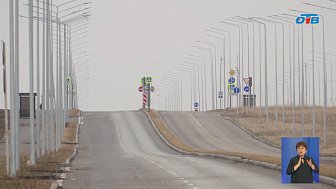 В Магнитогорске приступили к стройке перекрестка