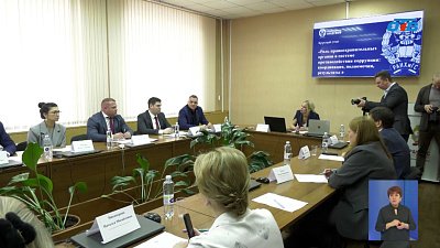 Как челябинские силовики борются с коррупцией