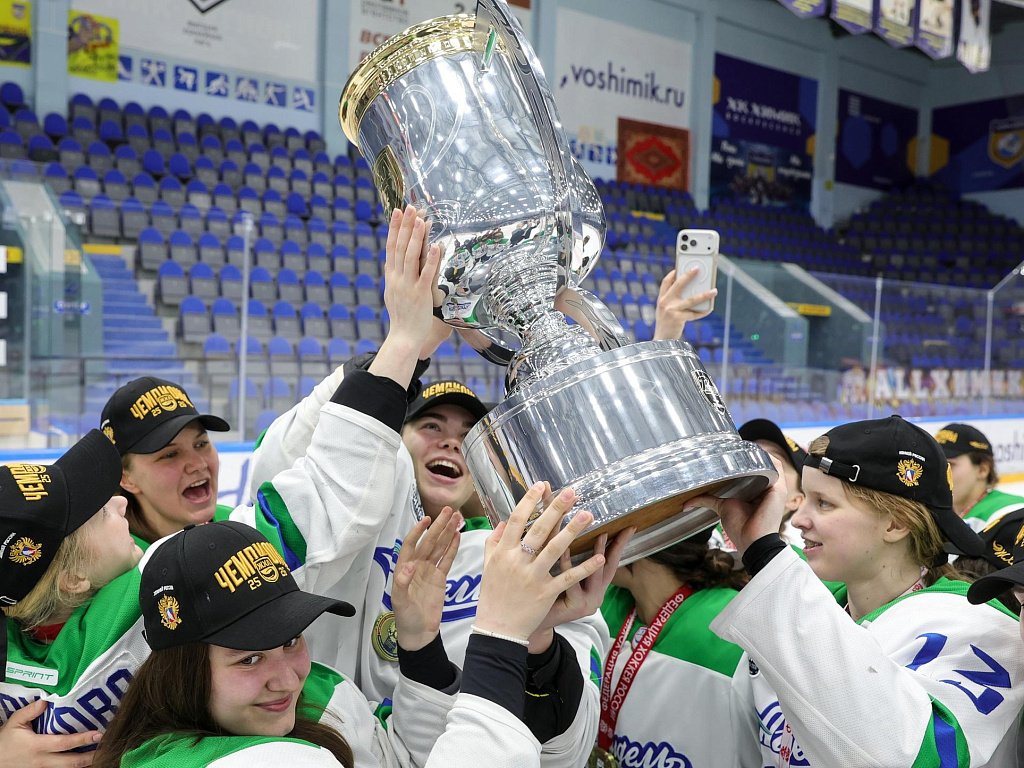 Челябинские хоккеистки помогли «Агидели» завоевать титул чемпионок ЖХЛ