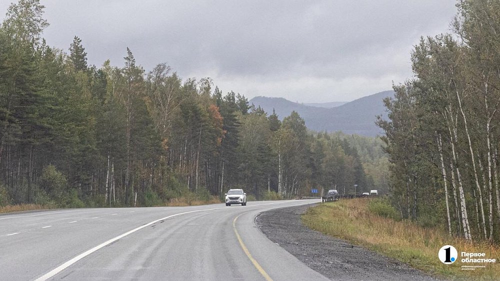 Трассу Челябинск — Троицк трижды перекроют 22 апреля