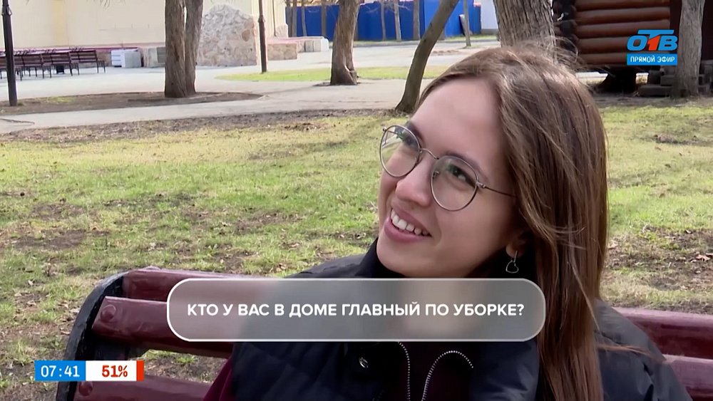 Перфекционизм челябинцев в опросе «Время уборки»