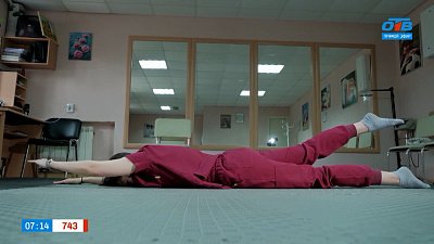 ЛФК для позвоночника в рубрике «Держим спину»