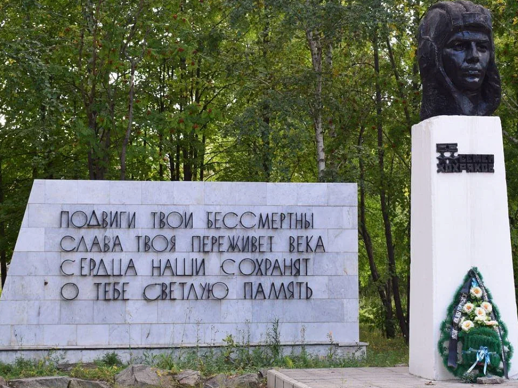 Южноуральцы почтили память земляка Семена Васильевича Хохрякова