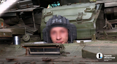 Журналиста из Челябинска познакомили с «Терминатором» в зоне СВО