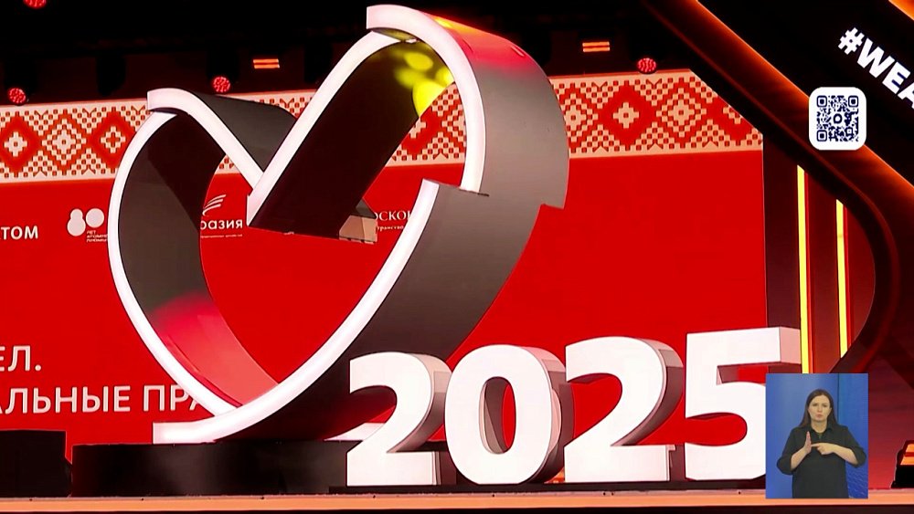 В Челябинской области стартовала школа волонтеров «Делаю Урал добрее»