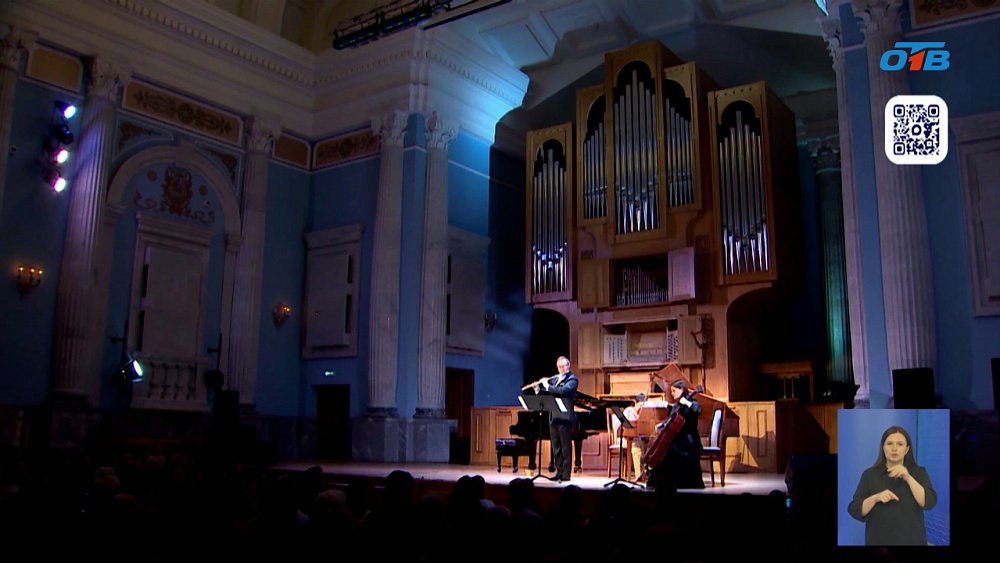 В Челябинске прошел международный форум «Уральское дыхание»