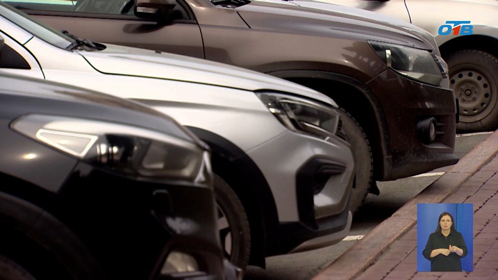 В Челябинске в тестовом режиме заработали платные парковки