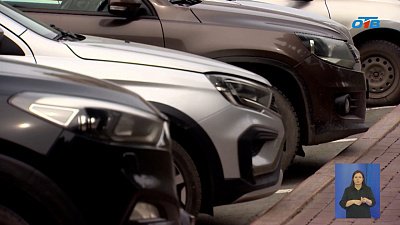 В Челябинске в тестовом режиме заработали платные парковки