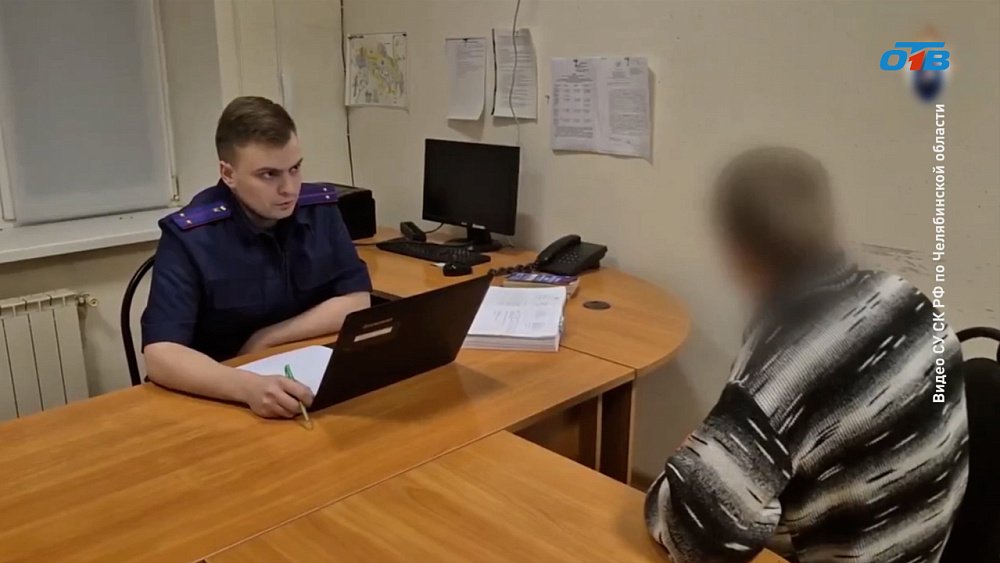 Насильника поймали в Аше