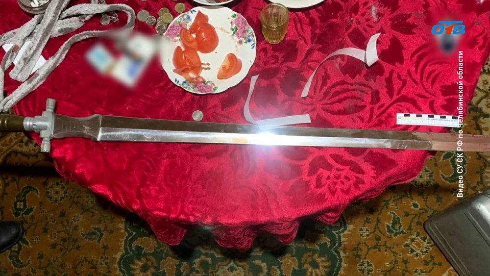 На Южном Урале мужчина убил знакомого мечом