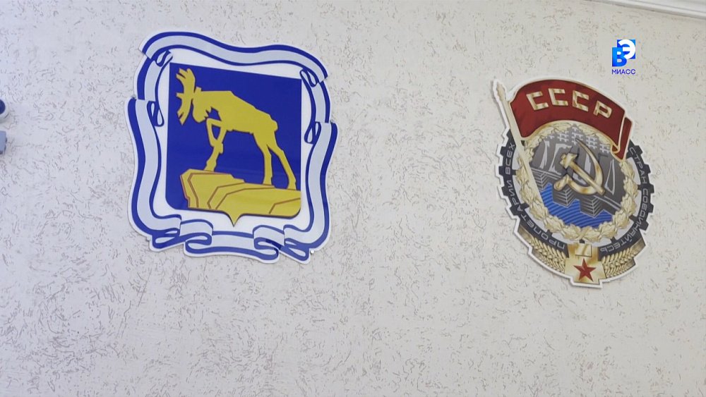 Миасские депутаты рассмотрели три отчета, подводящих итоги 2025 года