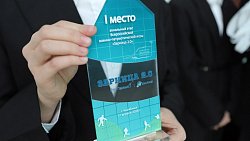 Зональный этап всероссийской игры «Зарница 2.0» прошел в Челябинске